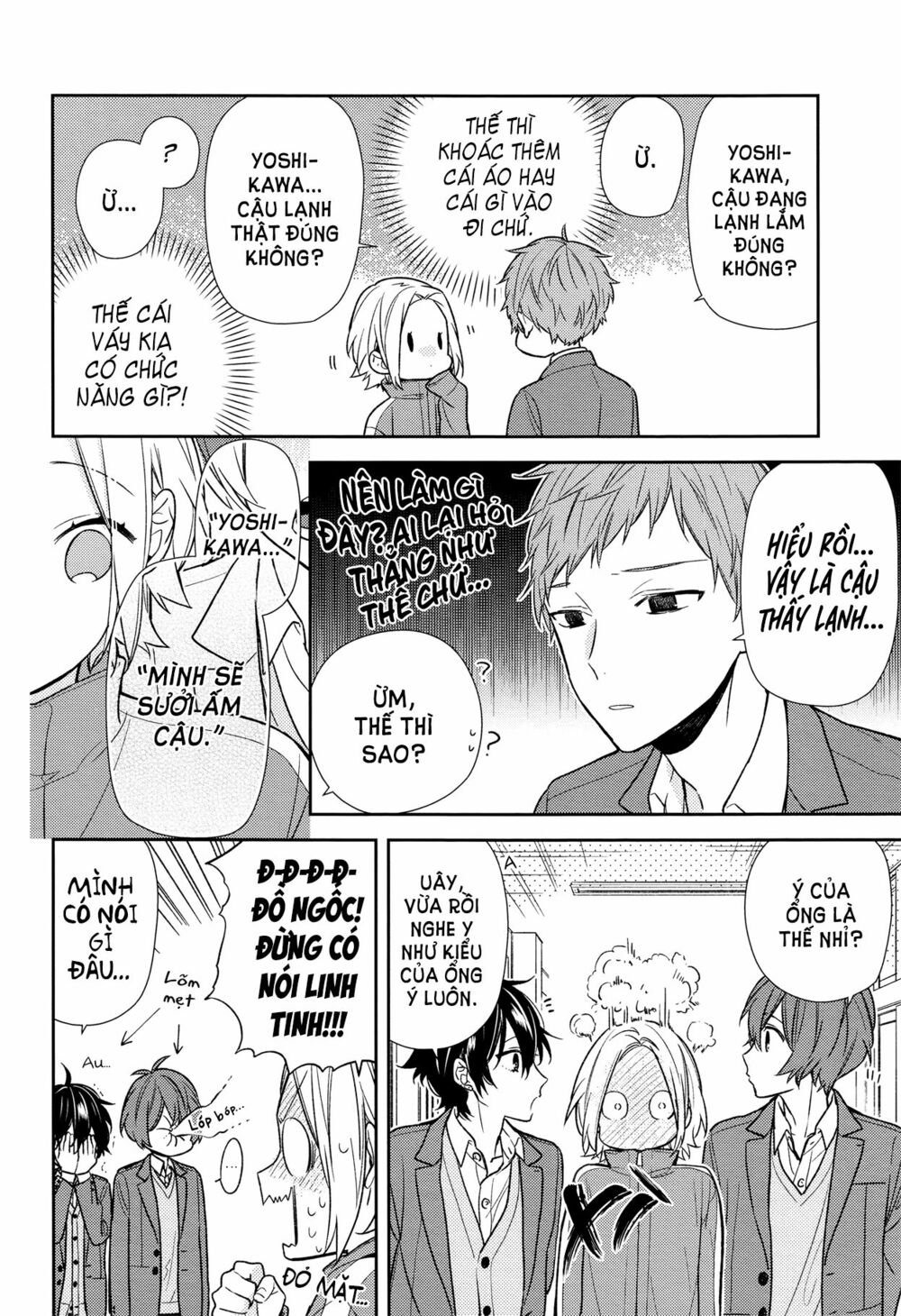 Horimiya: Chapter 88