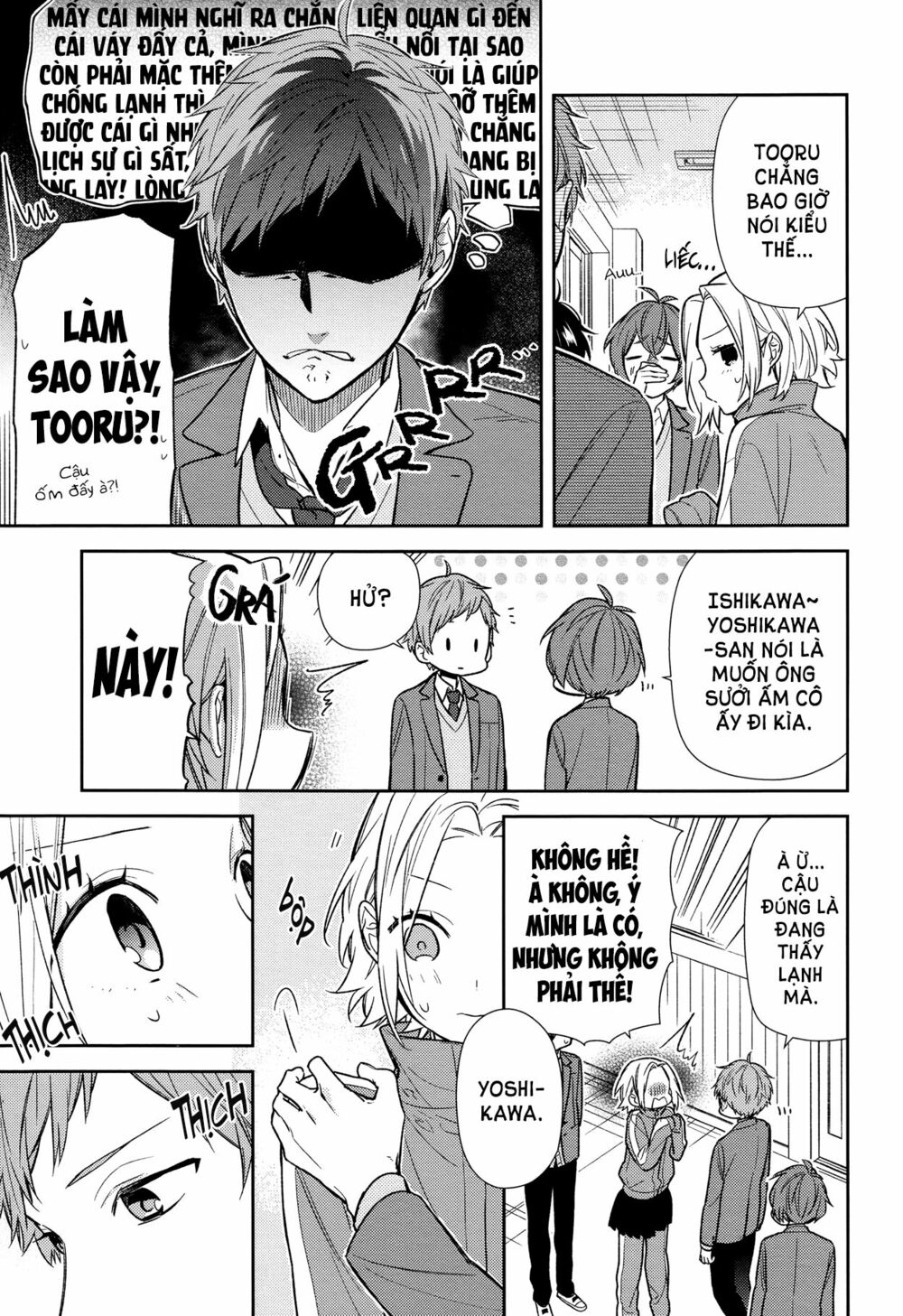 Horimiya: Chapter 88