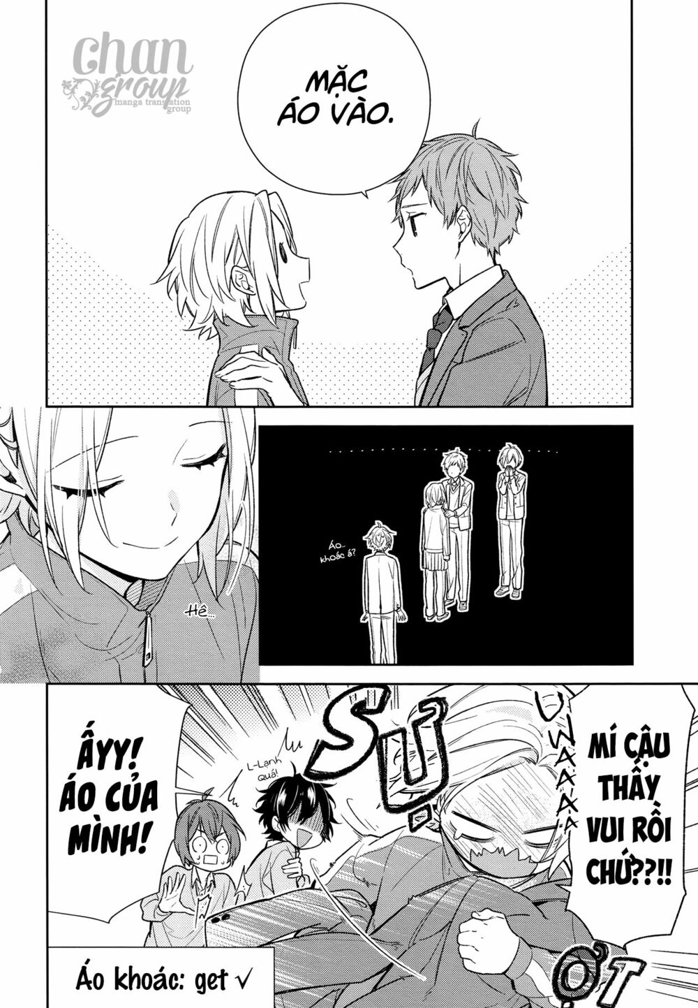 Horimiya: Chapter 88