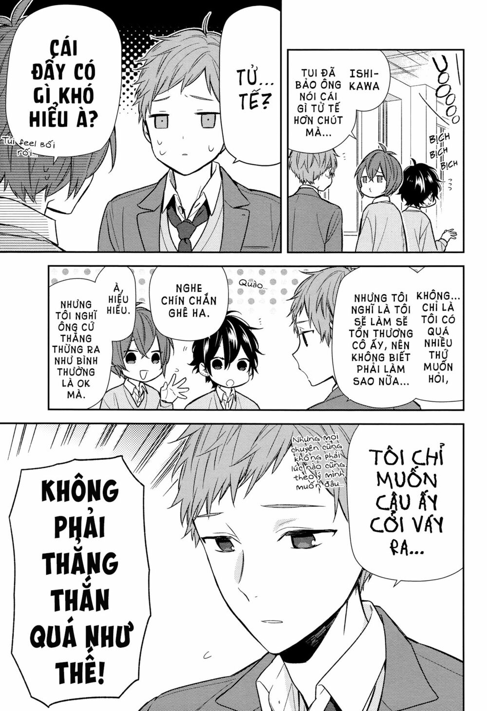 Horimiya: Chapter 88