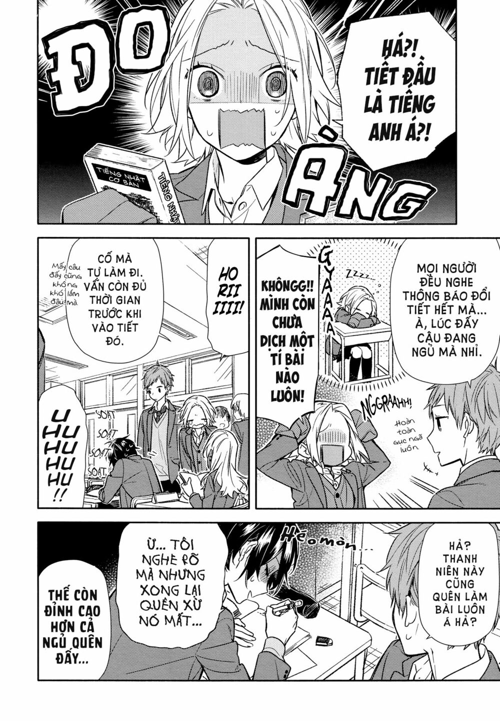 Horimiya: Chapter 89: - Chị hai