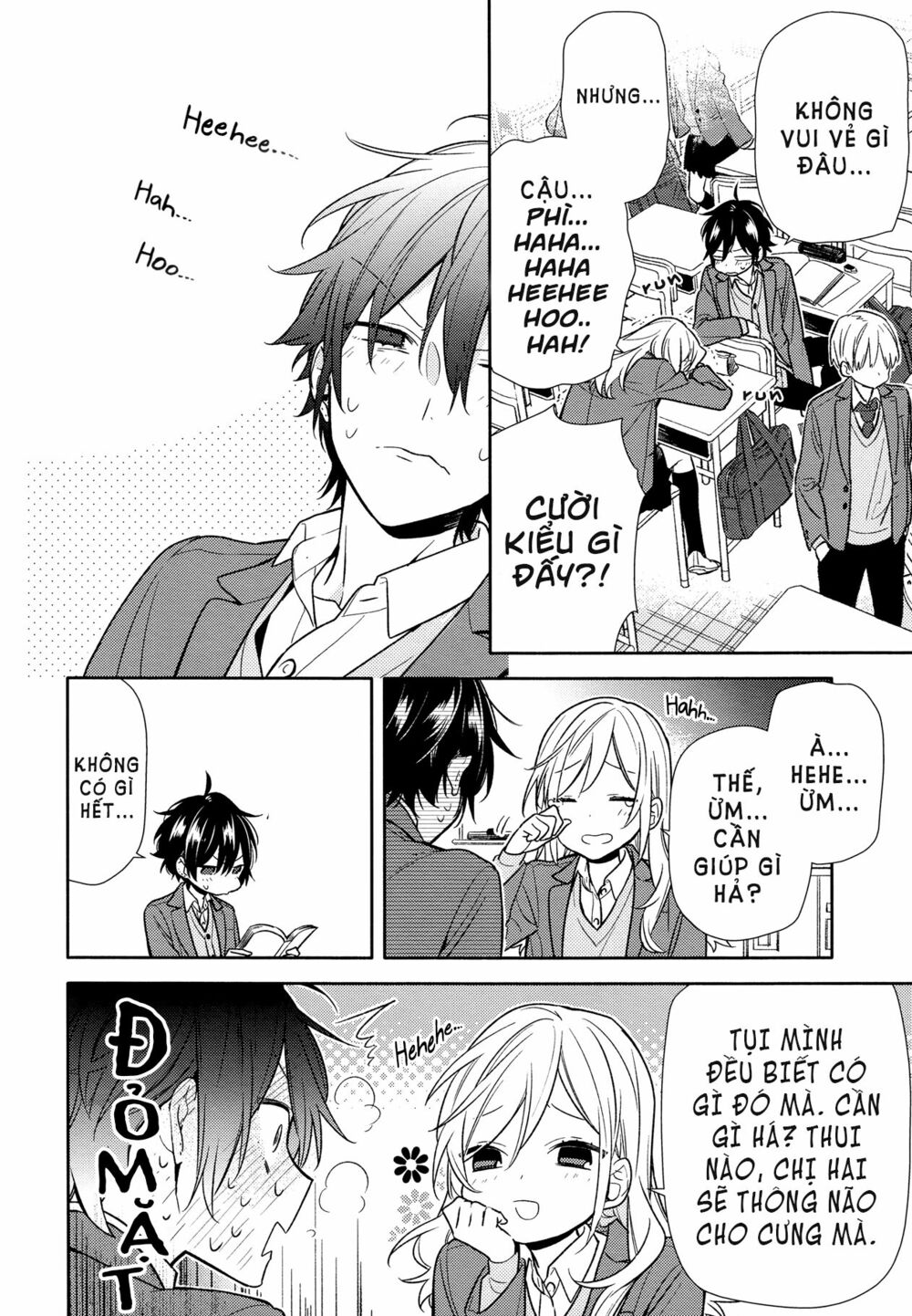 Horimiya: Chapter 89: - Chị hai