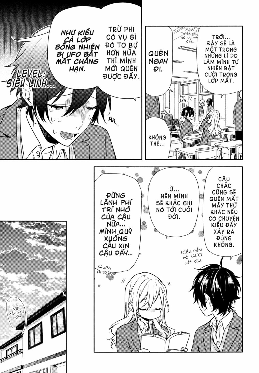 Horimiya: Chapter 89: - Chị hai