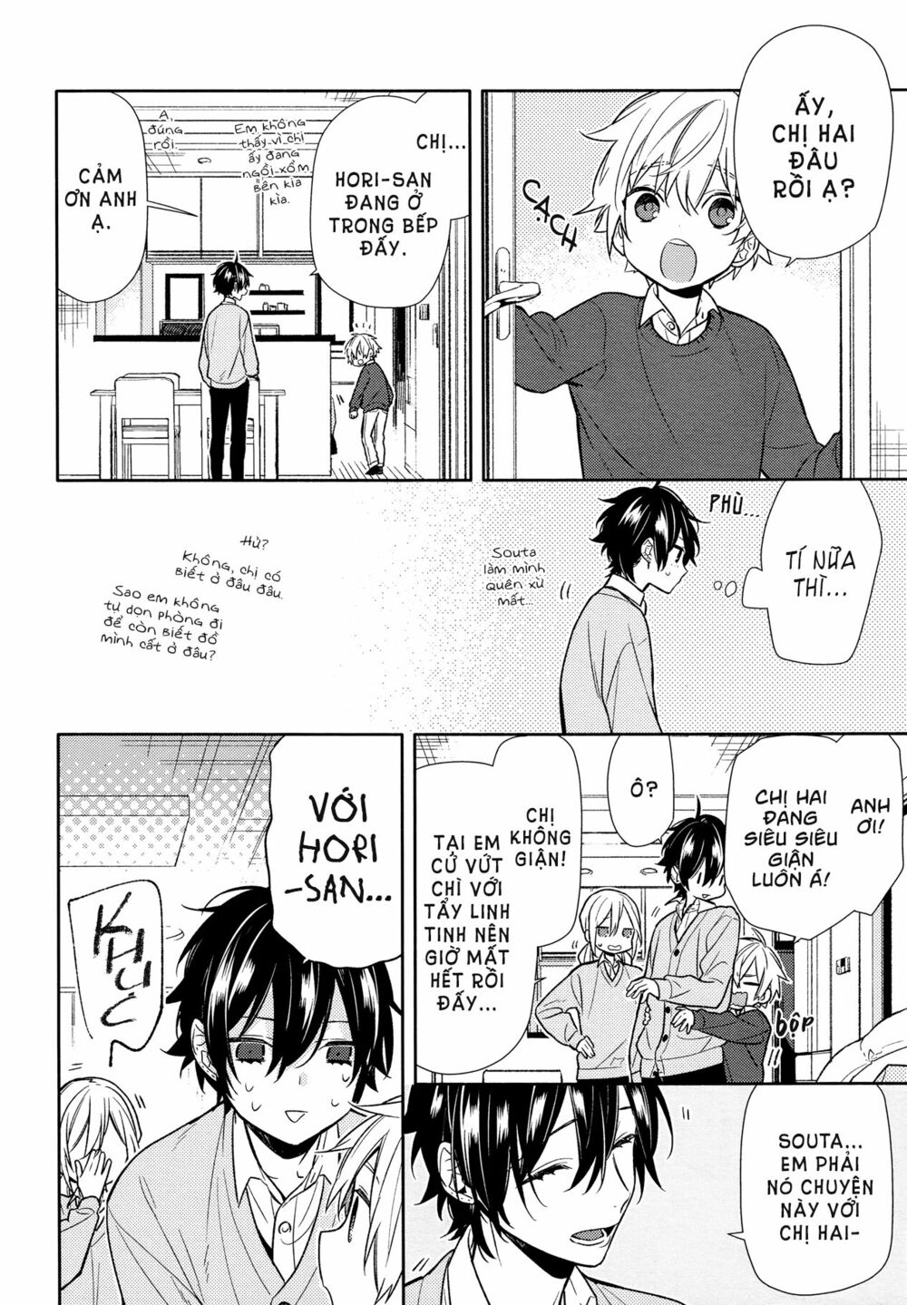 Horimiya: Chapter 89: - Chị hai