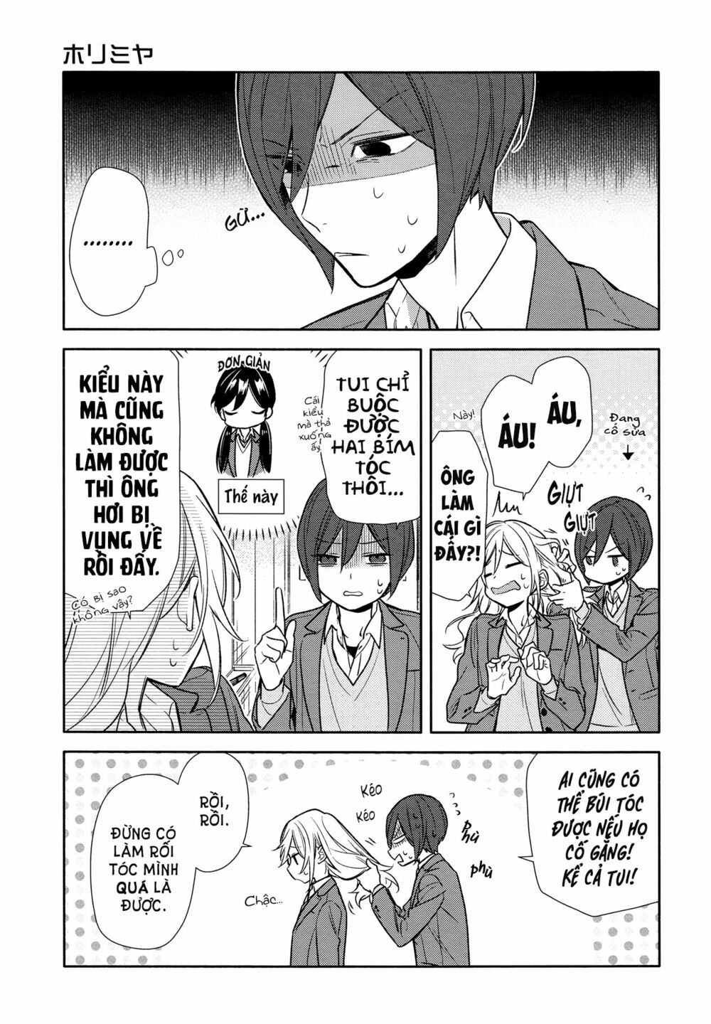 Horimiya: Chapter 89: - Chị hai