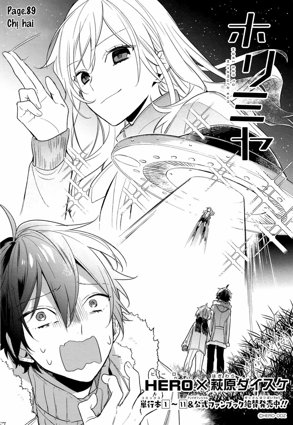 Horimiya: Chapter 89: - Chị hai