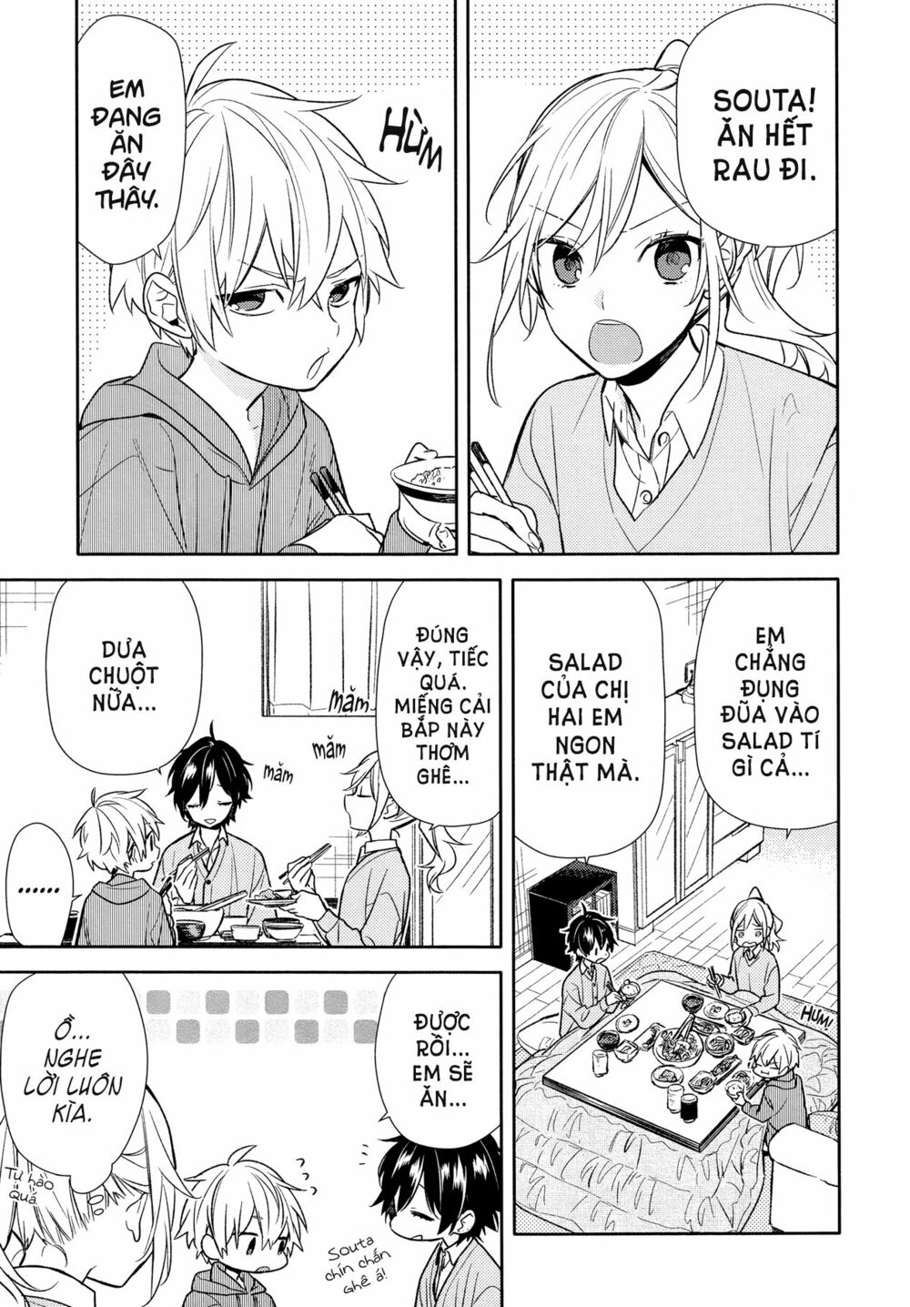 Horimiya: Chapter 89: - Chị hai