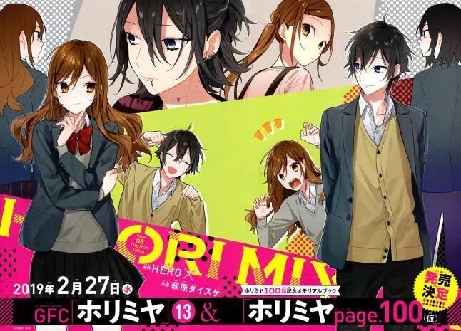 Horimiya: Chapter 98