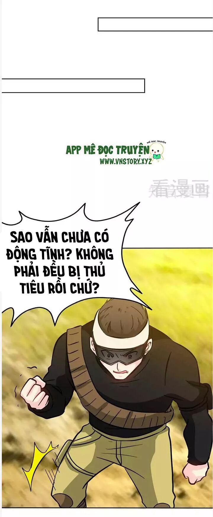 Đế Thiếu Chuyên Sủng Hắc Đạo Thê: Chapter 117: Dung Tuần xuất kích