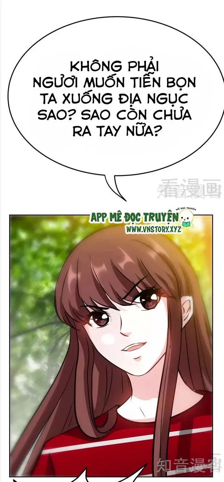 Đế Thiếu Chuyên Sủng Hắc Đạo Thê: Chapter 119: Vi phu chảy máu rồi