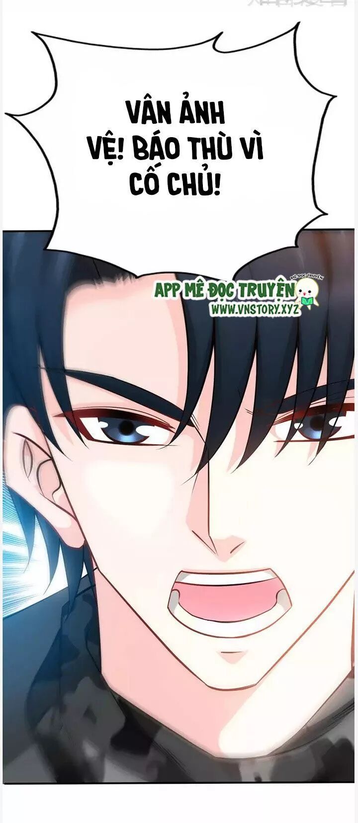 Đế Thiếu Chuyên Sủng Hắc Đạo Thê: Chapter 140: Vân ảnh vệ phục thù