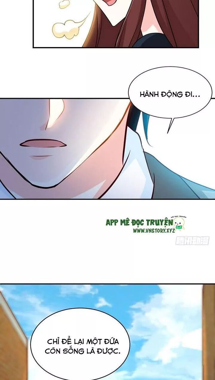 Đế Thiếu Chuyên Sủng Hắc Đạo Thê: Chapter 211: Nữ nhân vô sỉ