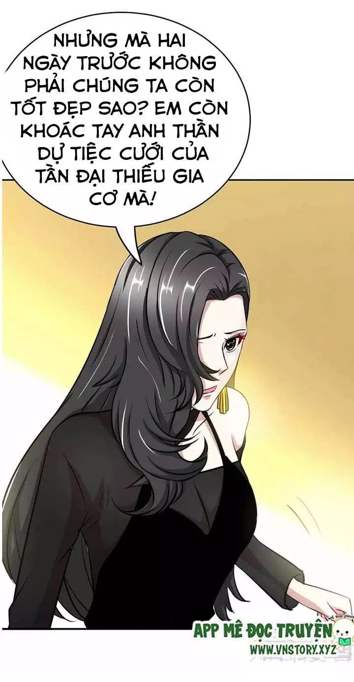 Đế Thiếu Chuyên Sủng Hắc Đạo Thê: Chapter 86: Một đêm cuồng dã