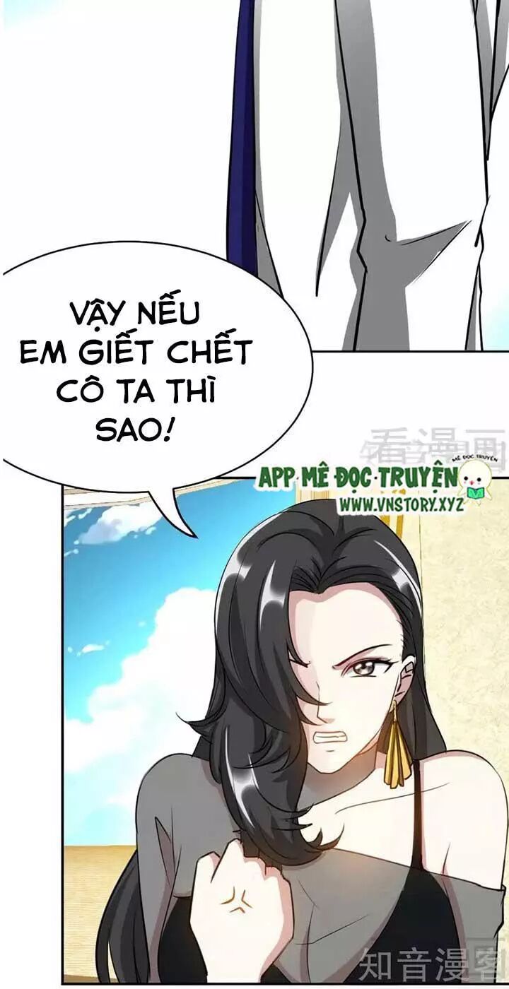 Đế Thiếu Chuyên Sủng Hắc Đạo Thê: Chapter 86: Một đêm cuồng dã