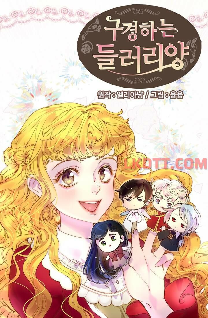Tôi Không Phải Là Người Tốt: Chapter 135