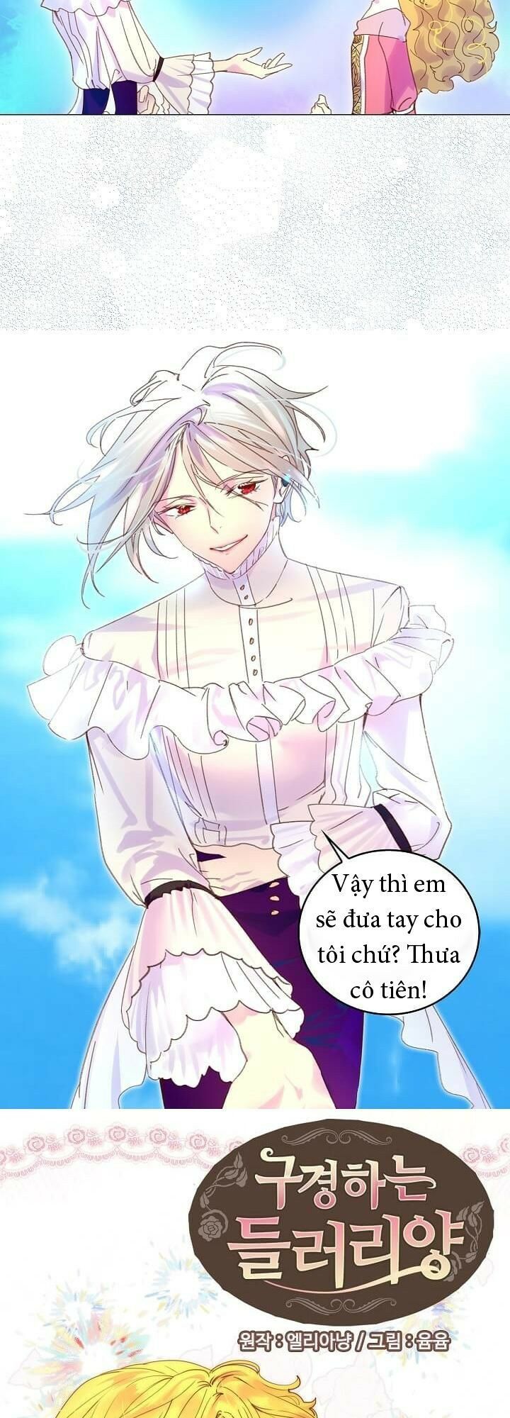 Tôi Không Phải Là Người Tốt: Chapter 81