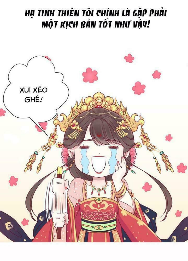 Hoàng Hậu Bận Lắm: Chapter 1