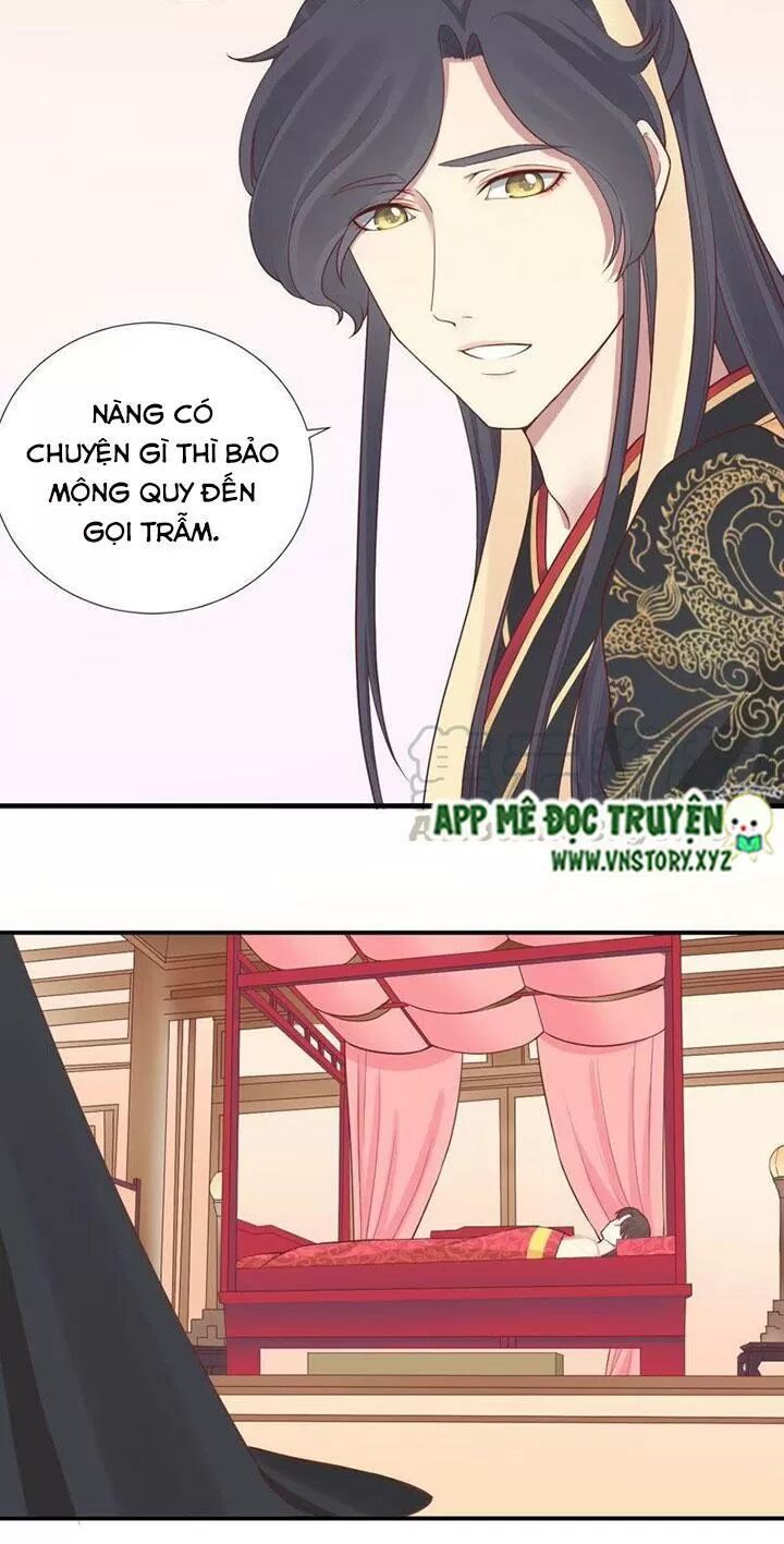 Hoàng Hậu Bận Lắm: Chapter 103: Kẻ đứng sau kế hoạch
