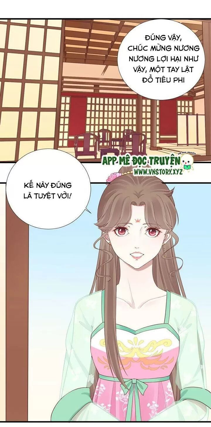 Hoàng Hậu Bận Lắm: Chapter 103: Kẻ đứng sau kế hoạch