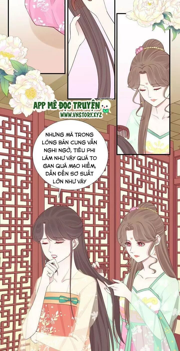 Hoàng Hậu Bận Lắm: Chapter 103: Kẻ đứng sau kế hoạch
