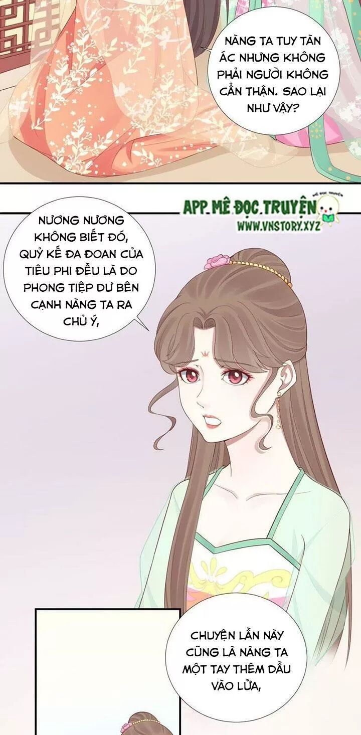 Hoàng Hậu Bận Lắm: Chapter 103: Kẻ đứng sau kế hoạch