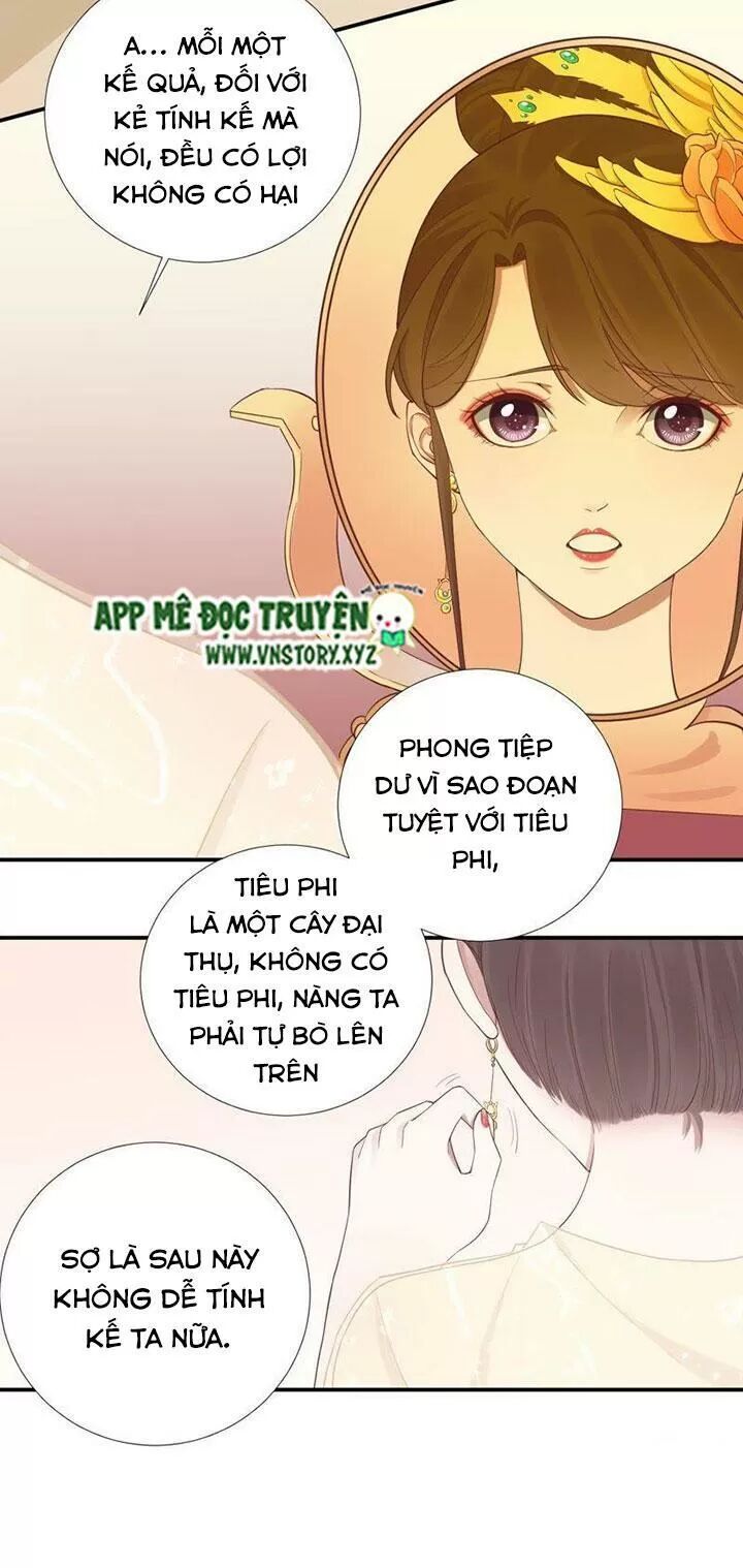 Hoàng Hậu Bận Lắm: Chapter 103: Kẻ đứng sau kế hoạch