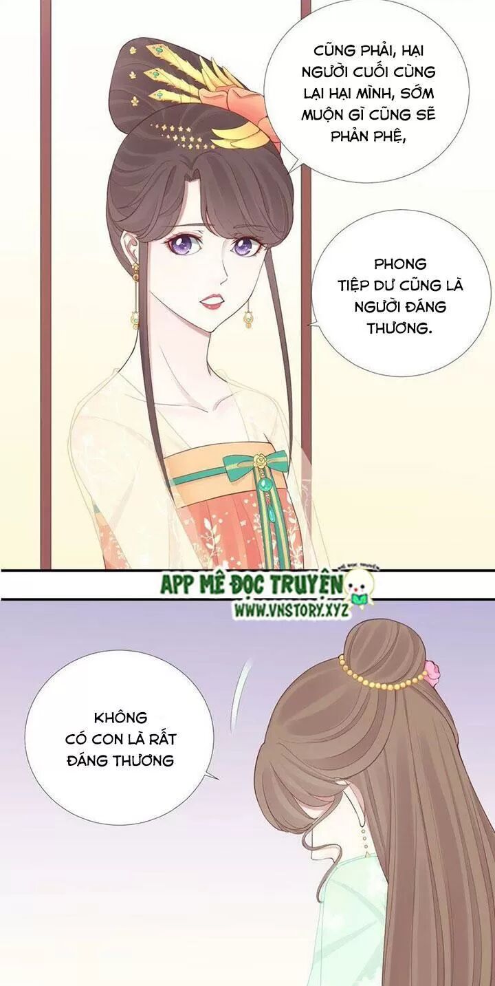 Hoàng Hậu Bận Lắm: Chapter 103: Kẻ đứng sau kế hoạch