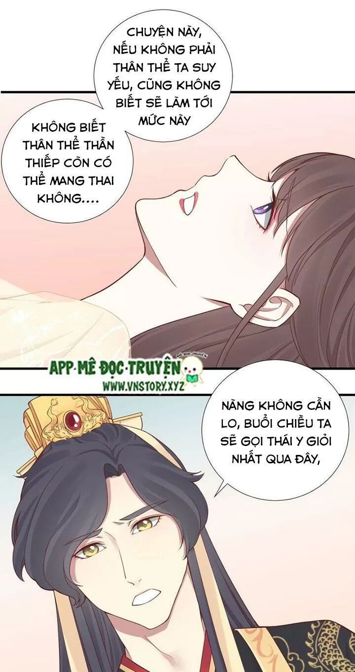 Hoàng Hậu Bận Lắm: Chapter 103: Kẻ đứng sau kế hoạch