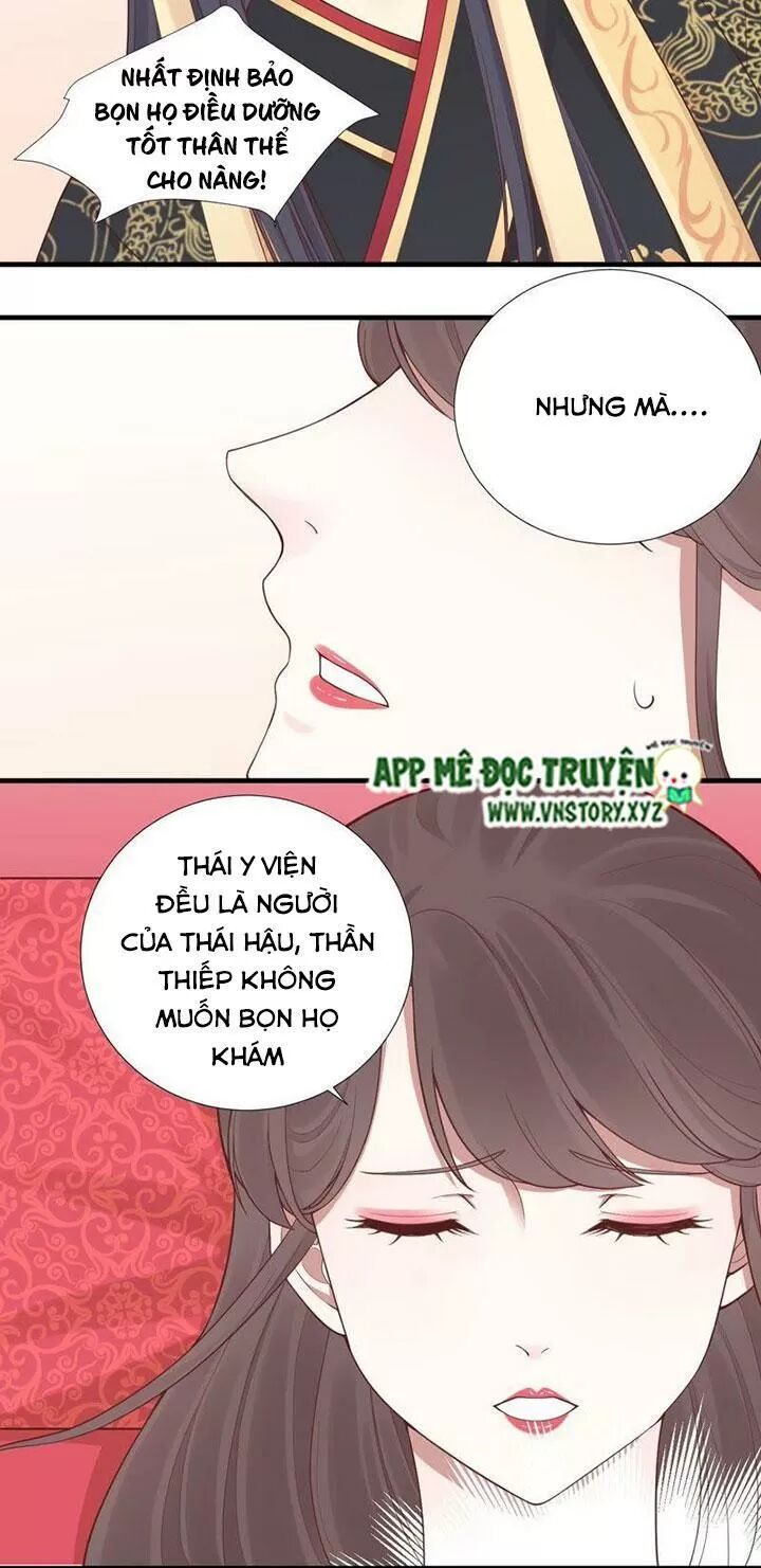 Hoàng Hậu Bận Lắm: Chapter 103: Kẻ đứng sau kế hoạch