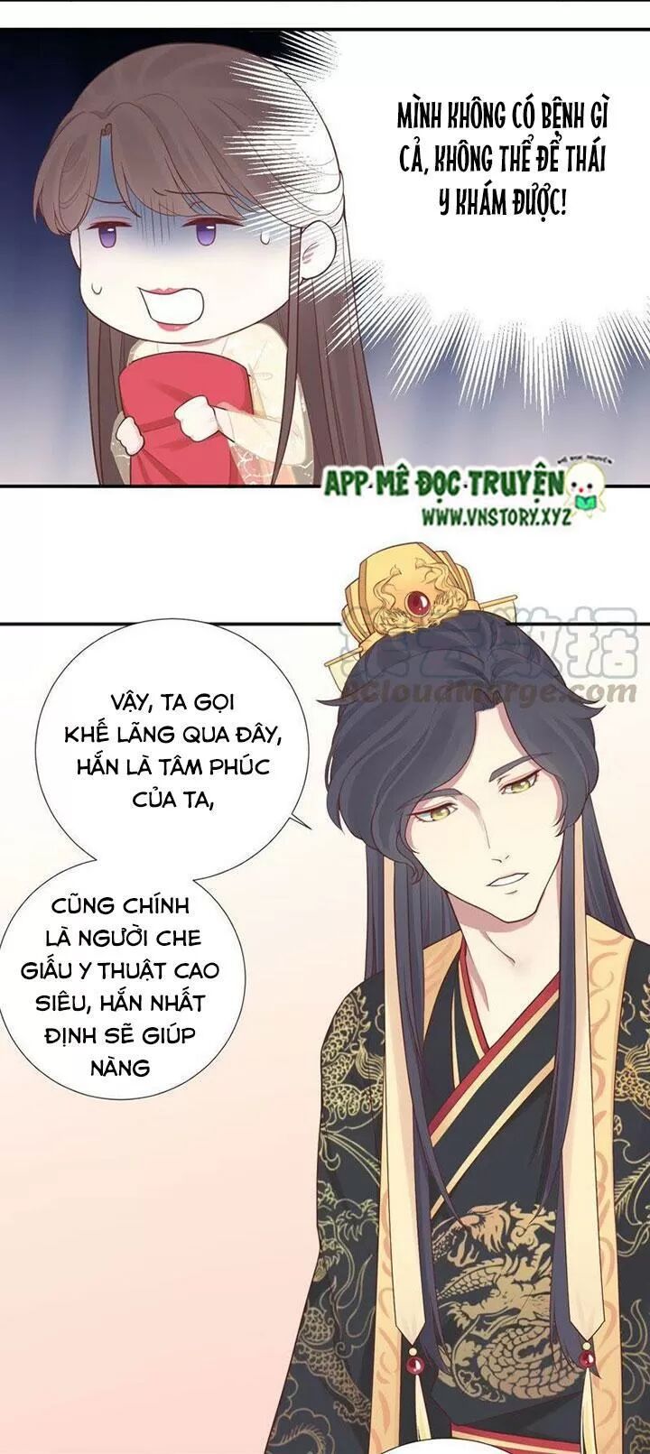 Hoàng Hậu Bận Lắm: Chapter 103: Kẻ đứng sau kế hoạch