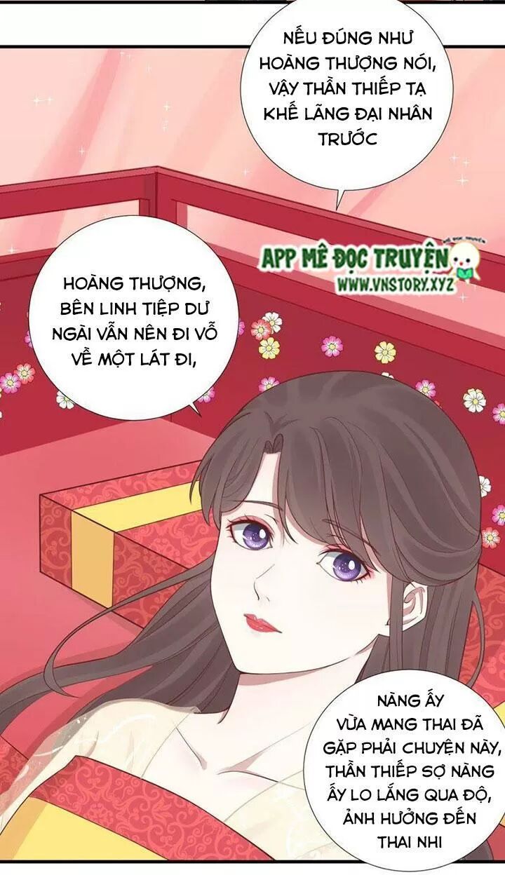 Hoàng Hậu Bận Lắm: Chapter 103: Kẻ đứng sau kế hoạch