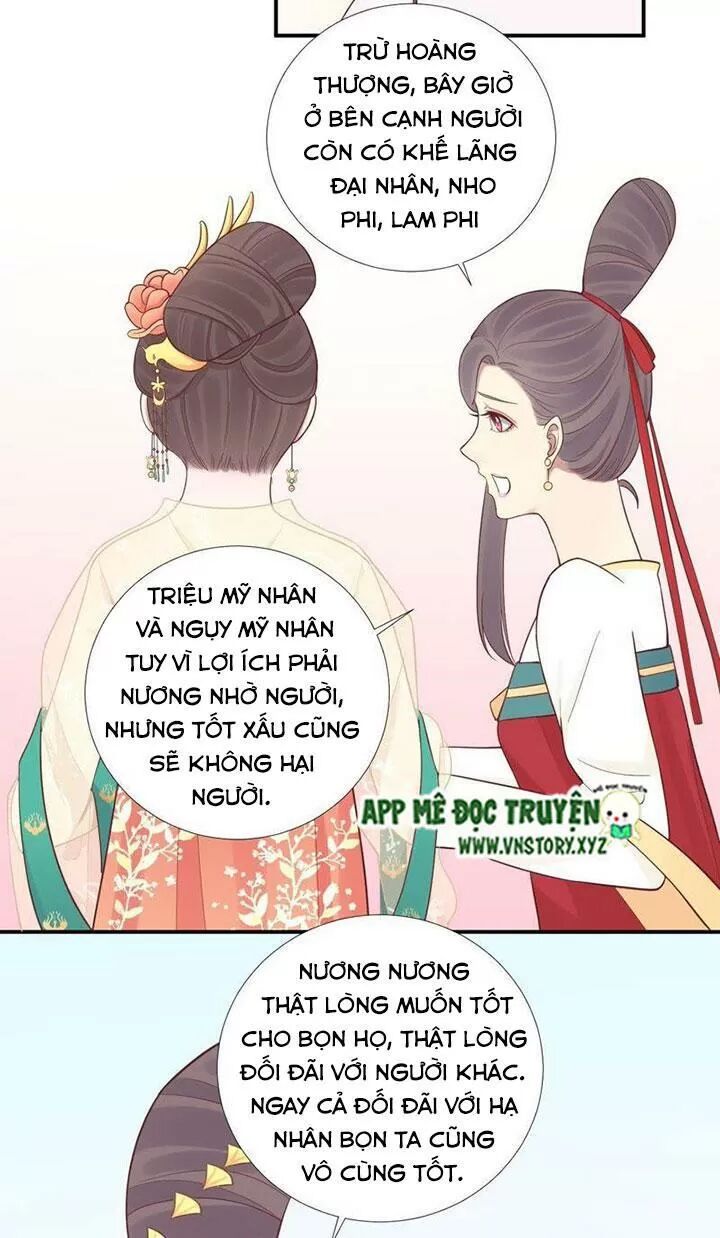 Hoàng Hậu Bận Lắm: Chapter 106: Mối bận lòng của chàng