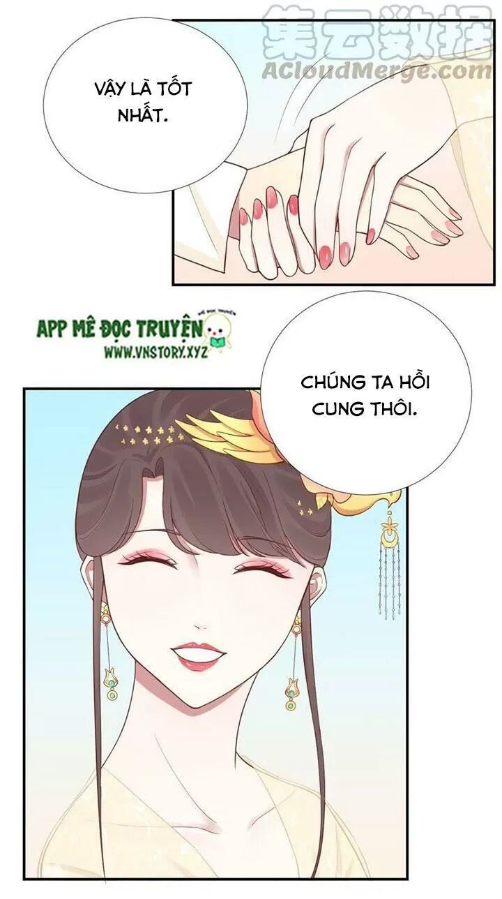 Hoàng Hậu Bận Lắm: Chapter 106: Mối bận lòng của chàng