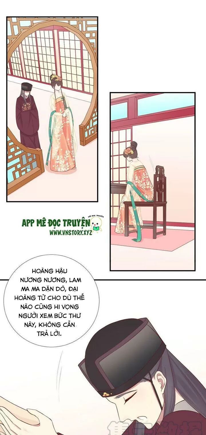 Hoàng Hậu Bận Lắm: Chapter 106: Mối bận lòng của chàng