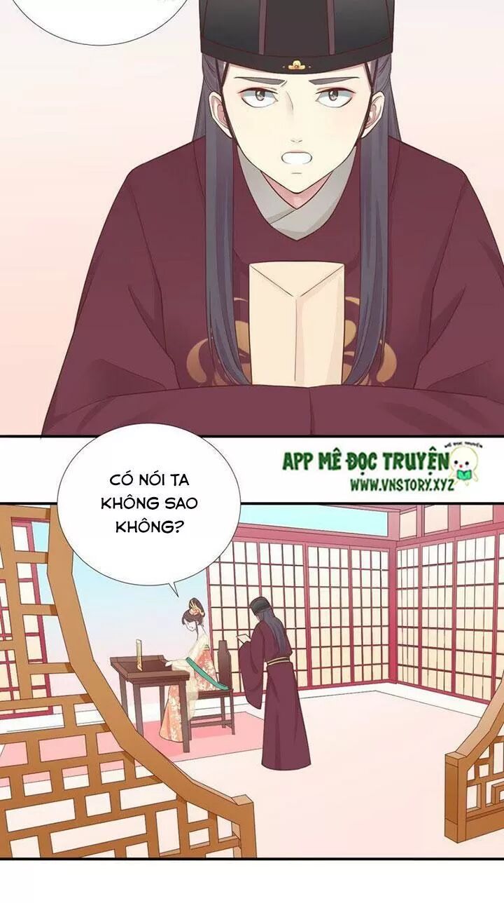 Hoàng Hậu Bận Lắm: Chapter 106: Mối bận lòng của chàng