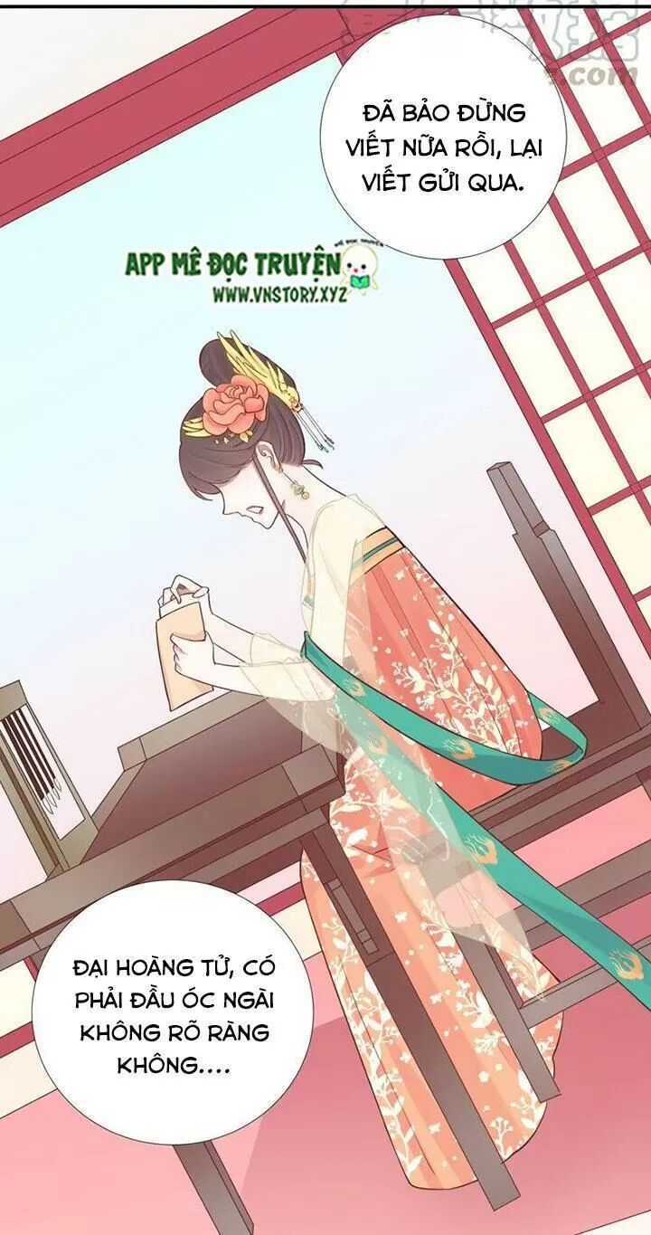 Hoàng Hậu Bận Lắm: Chapter 106: Mối bận lòng của chàng