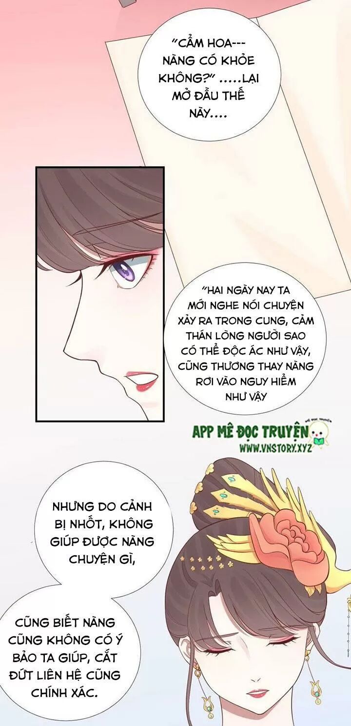 Hoàng Hậu Bận Lắm: Chapter 106: Mối bận lòng của chàng