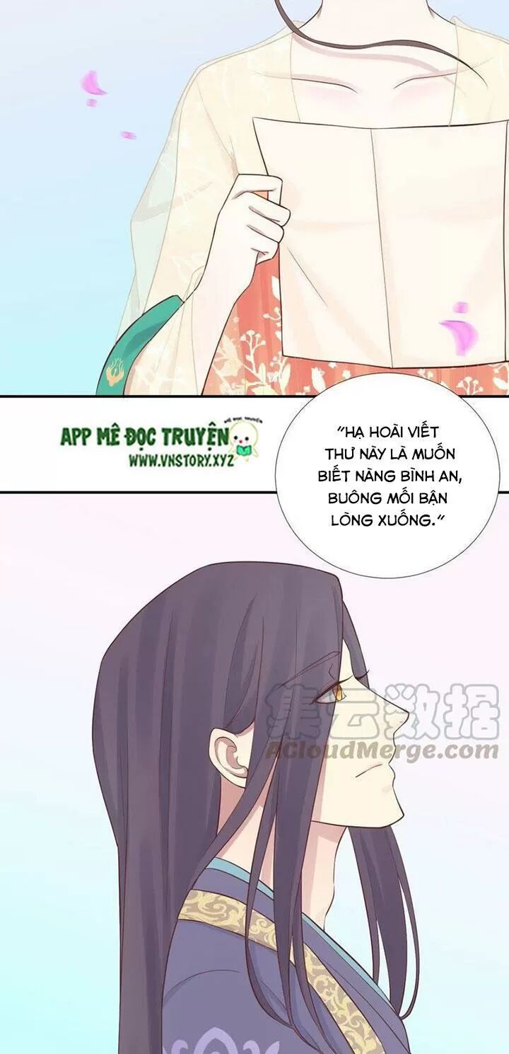 Hoàng Hậu Bận Lắm: Chapter 106: Mối bận lòng của chàng