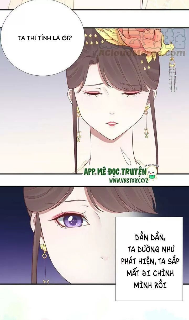 Hoàng Hậu Bận Lắm: Chapter 106: Mối bận lòng của chàng