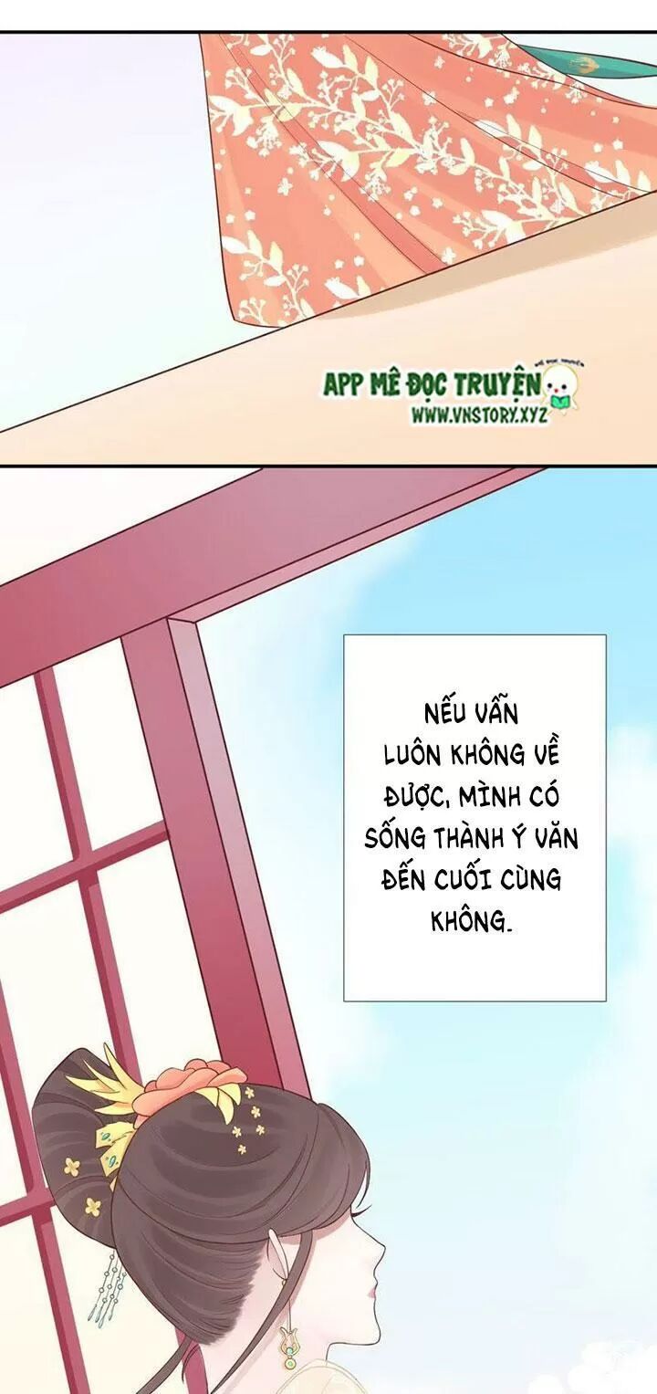 Hoàng Hậu Bận Lắm: Chapter 106: Mối bận lòng của chàng