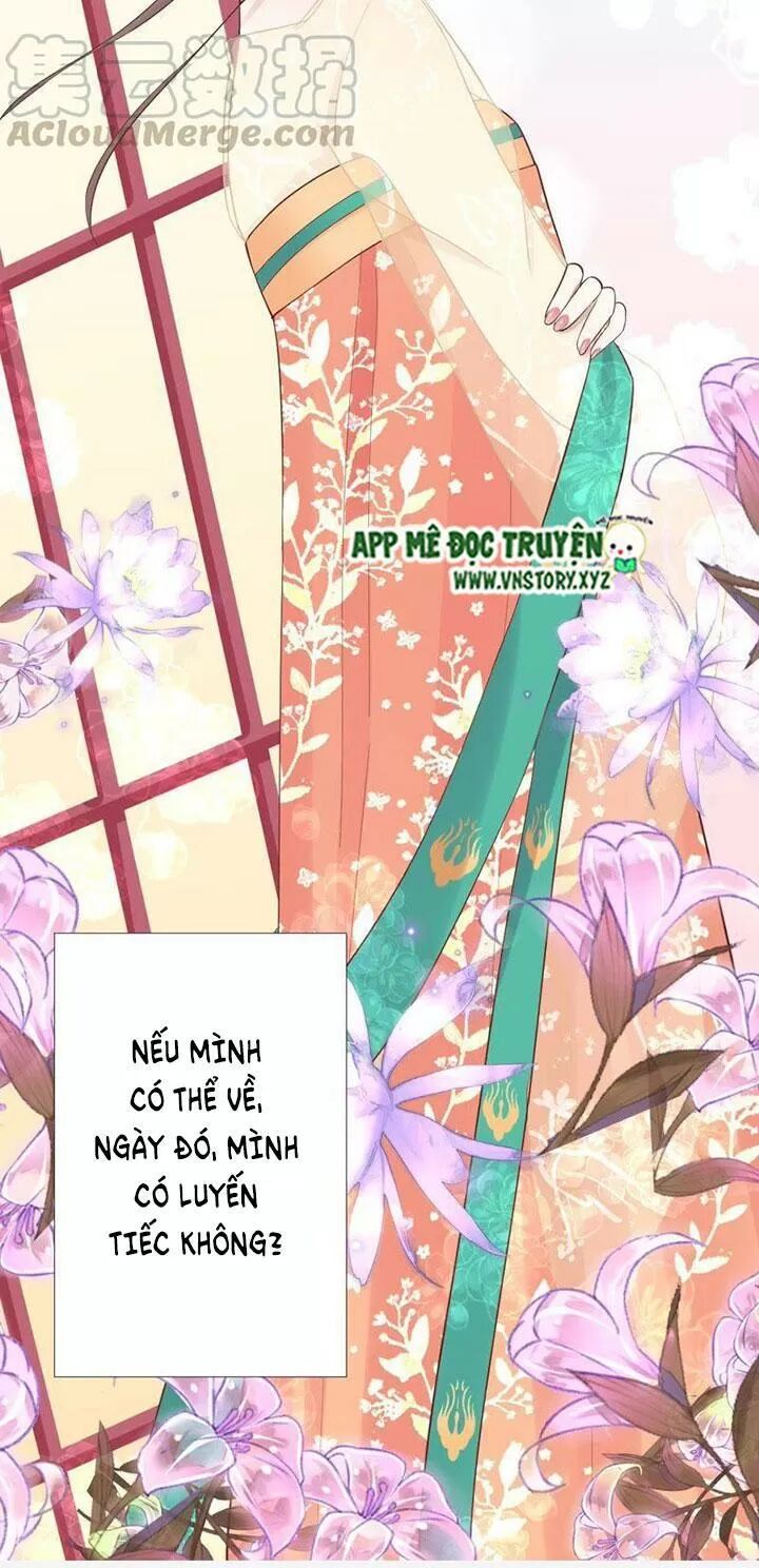 Hoàng Hậu Bận Lắm: Chapter 106: Mối bận lòng của chàng