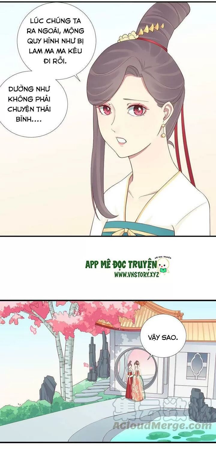 Hoàng Hậu Bận Lắm: Chapter 106: Mối bận lòng của chàng