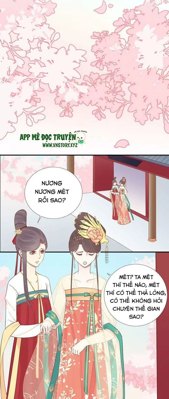 Hoàng Hậu Bận Lắm: Chapter 106: Mối bận lòng của chàng