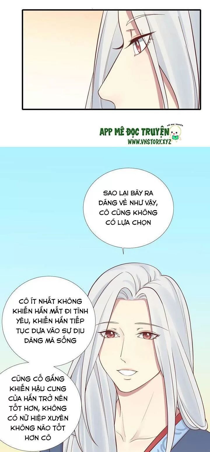 Hoàng Hậu Bận Lắm: Chapter 110: Nữ hiệp xuyên không