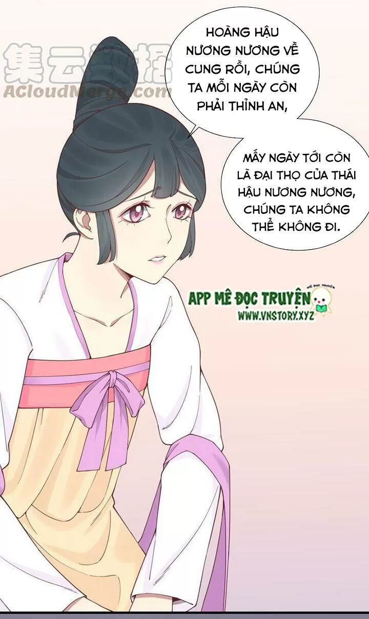 Hoàng Hậu Bận Lắm: Chapter 117: Đầu đuôi việc mất con