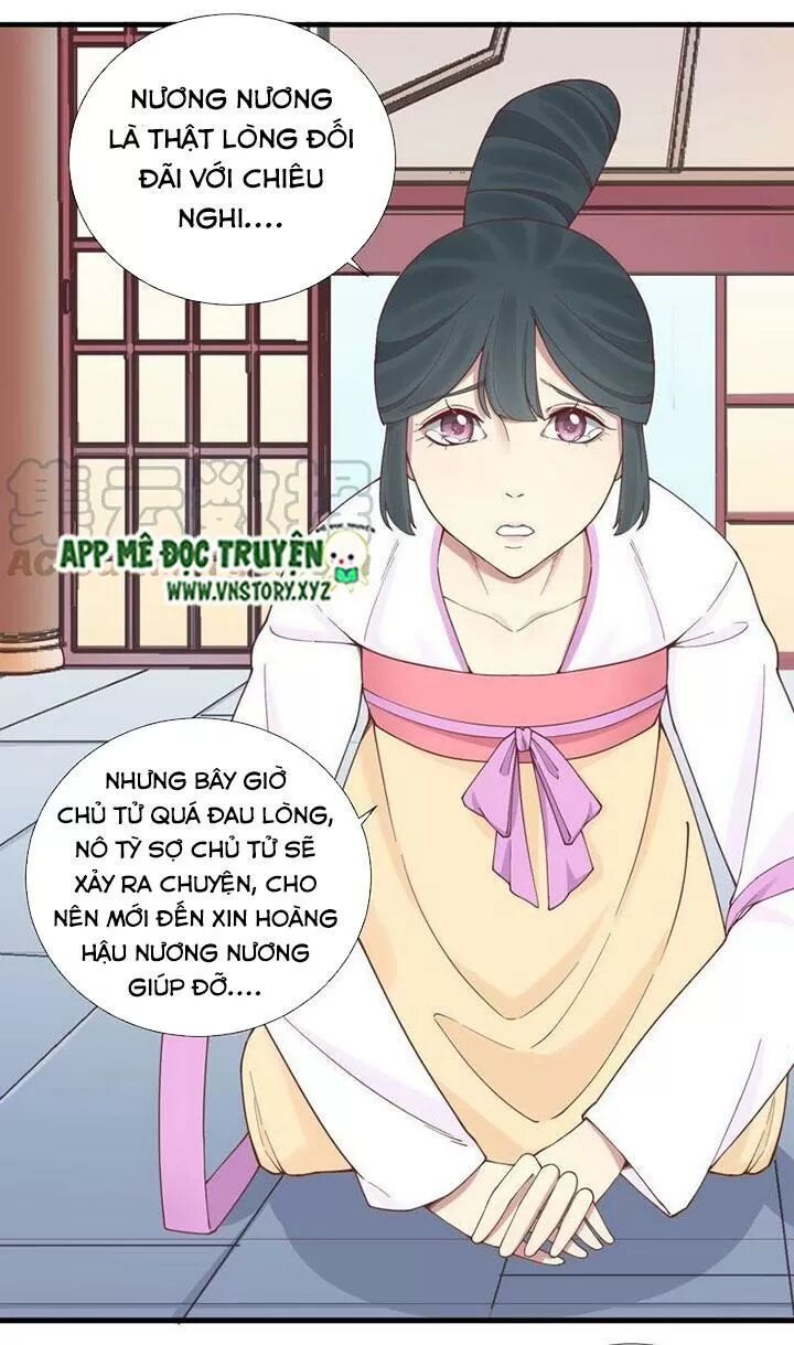 Hoàng Hậu Bận Lắm: Chapter 117: Đầu đuôi việc mất con