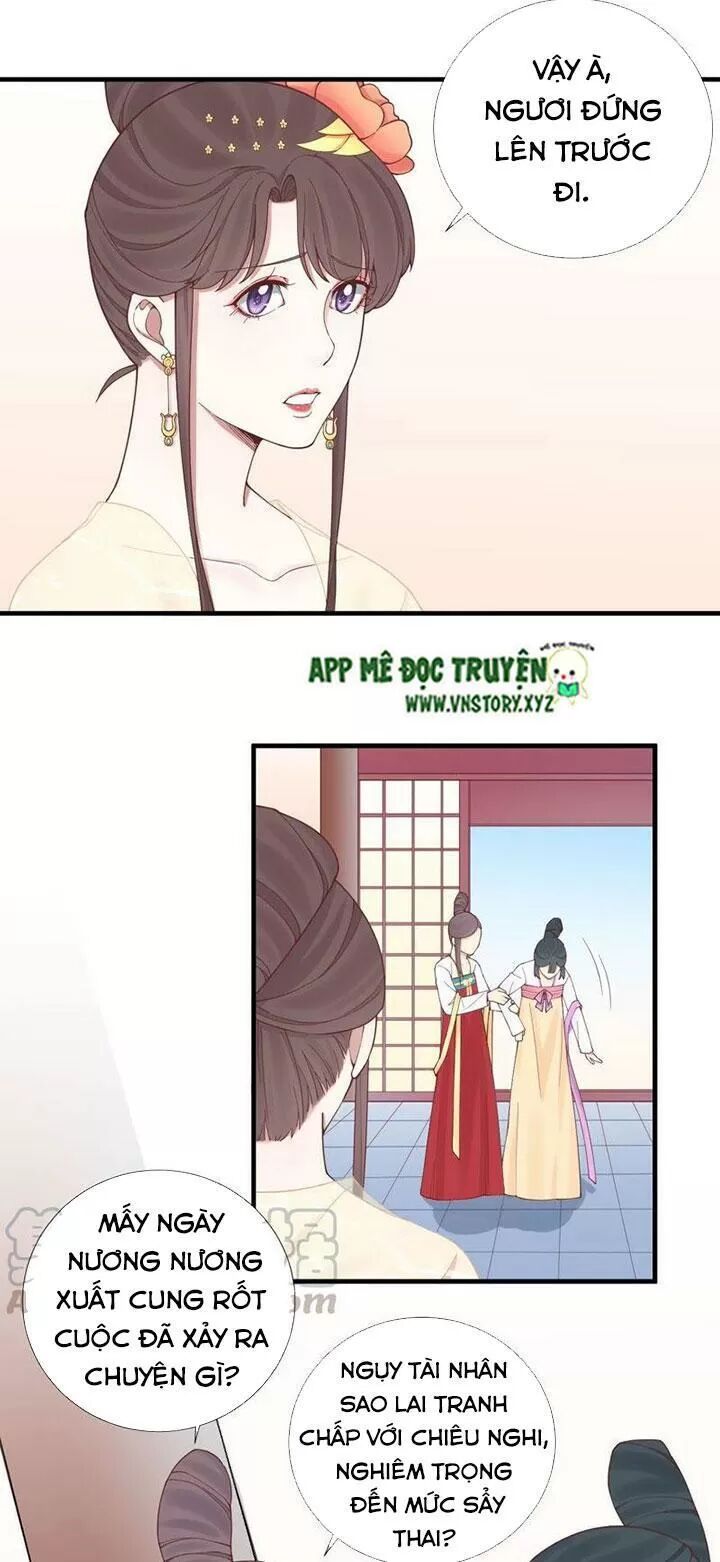 Hoàng Hậu Bận Lắm: Chapter 117: Đầu đuôi việc mất con