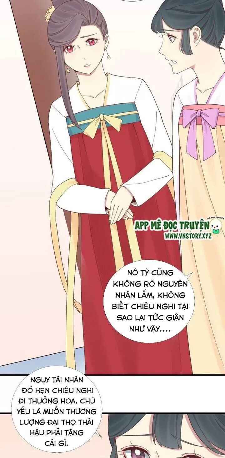 Hoàng Hậu Bận Lắm: Chapter 117: Đầu đuôi việc mất con