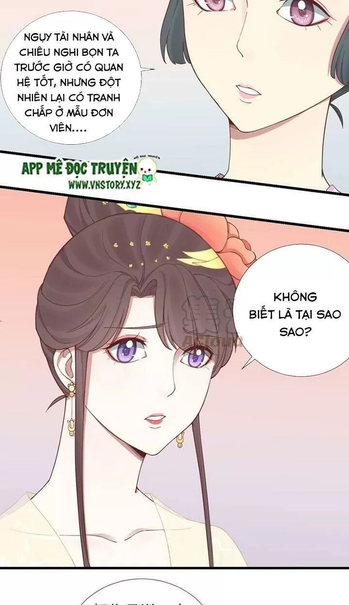 Hoàng Hậu Bận Lắm: Chapter 117: Đầu đuôi việc mất con