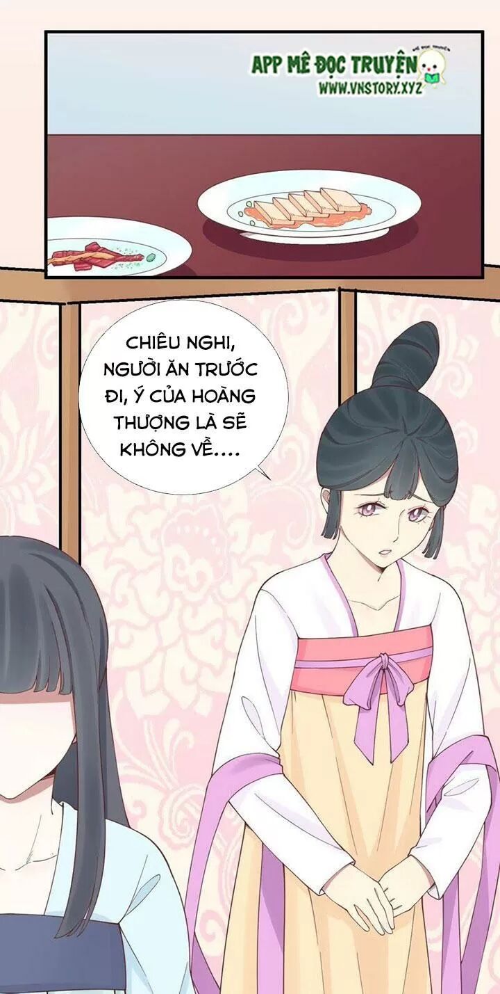 Hoàng Hậu Bận Lắm: Chapter 117: Đầu đuôi việc mất con